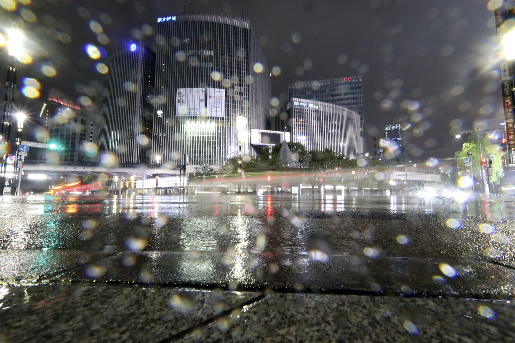 2019: Typhoon Hagibis
